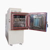 Vibration Chamber