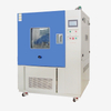 JIS D 0203 Rain and Spray Test Chamber