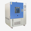 JIS D 0203 Rain and Spray Test Chamber
