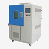 Fast Change Rate Thermal Cycle Chamber