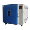 Industrial High-Temperature Vacuum Drying Oven