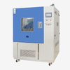 JIS D 0203 Rain and Spray Test Chamber