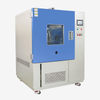 JIS D 0203 Rain and Spray Test Chamber