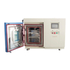 Small Laboratory Benchtop Environmental Test Chamber