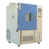 High Low Temperature and Humidity Test Chamber