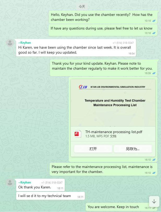 11120250417 加拿大 TH-1000C 实验室(1)