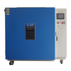 Industrial High-Temperature Vacuum Drying Oven