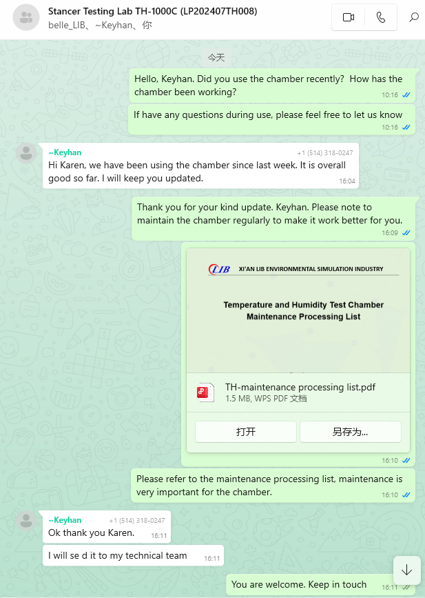 20250417 加拿大 TH-1000C 实验室