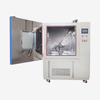 JIS D 0203 Rain and Spray Test Chamber