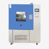 JIS D 0203 Rain and Spray Test Chamber