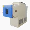 Vibration Chamber