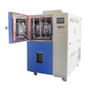 Air To Air Thermal Shock Test Chamber