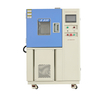 GMW16001 High Pressure Spray Water Submersion Leakage Test Box