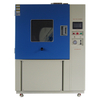 UL50E Outdoor Indoor Circulating Dust Test Chamber