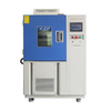 Aerospace Thermal Tress Temperature Shock Chamber