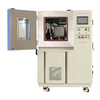 GMW16001 High Pressure Spray Water Submersion Leakage Test Box