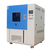 IP69K IPX9 Water Sealing Durability Washdown Testing Machine