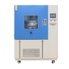 IP69K IPX9 Water Sealing Durability Washdown Testing Machine