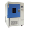 JIS K 5600 Xenon Arc Light Resistance Tester for Paints